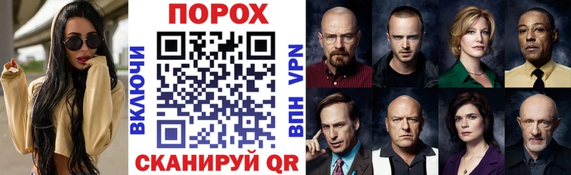 АМФ Розовый  Нюрба 