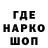 АМФЕТАМИН Premium Darkinu2