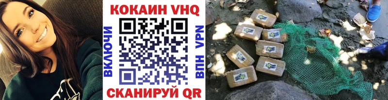 hydra зеркало  Нюрба  Cocaine Fish Scale 
