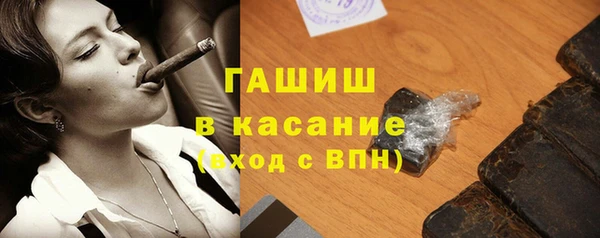 шишки Алзамай