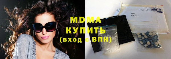 шишки Алзамай