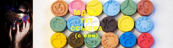 шишки Алзамай