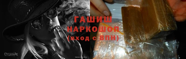 сатива Алексеевка