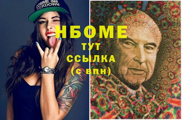 сатива Алексеевка