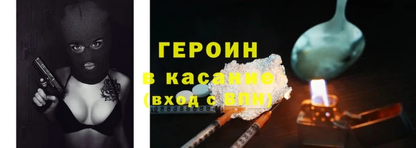 сатива Алексеевка