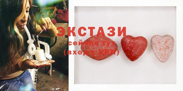 сатива Алексеевка