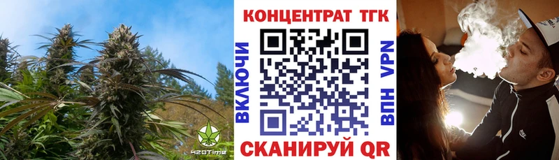 KRAKEN ONION  Нюрба  ТГК вейп с тгк 
