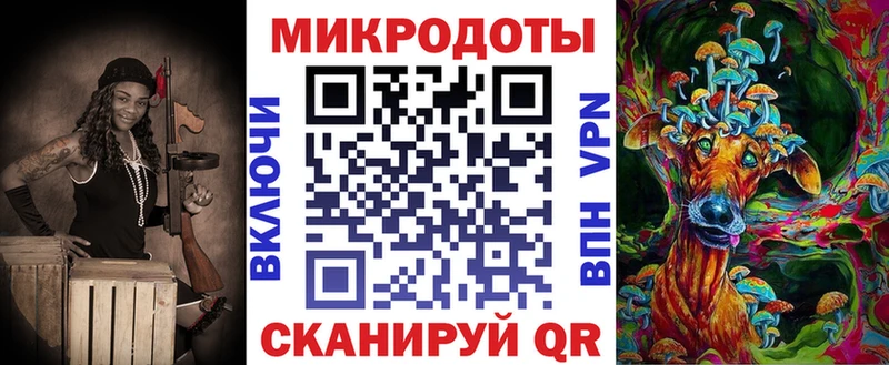 KRAKEN ссылки  Нюрба  Псилоцибиновые грибы мицелий 