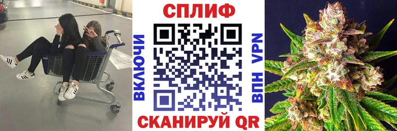 Шишки марихуана индика магазин наркотиков Нюрба